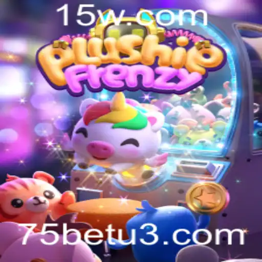 PlushieFrenzy: Um Mergulho no Universo Encantador da Diversão Interativa